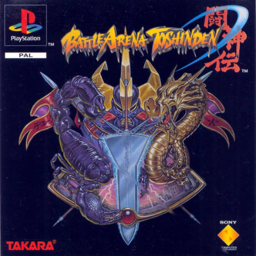 Battle Arena Toshinden - PlayStation 1