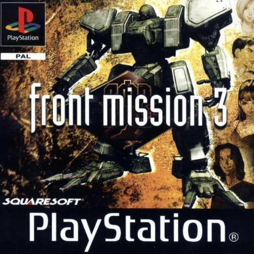 Front Mission 3 - PlayStation 1