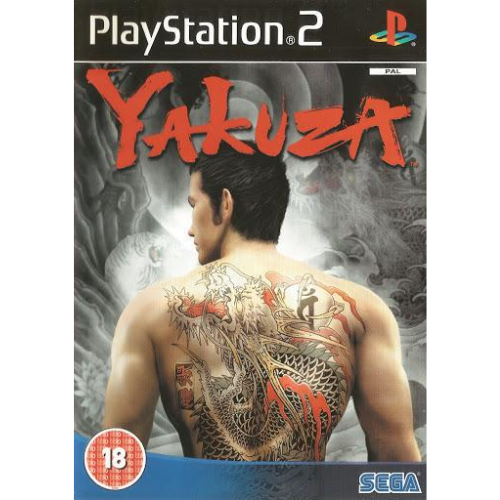 Yakuza - PlayStation 2