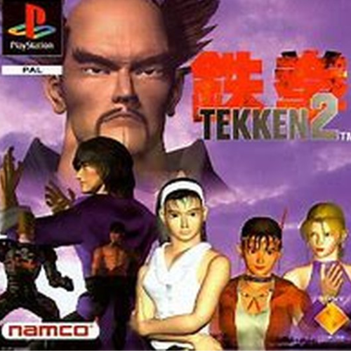Tekken 2 - PlayStation 1