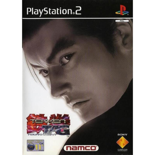 Tekken Tag Tournament - Playstation 2