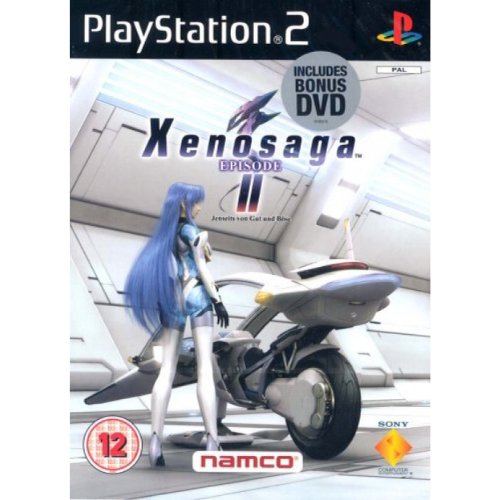 Xenosaga Episode II - PlayStation 2